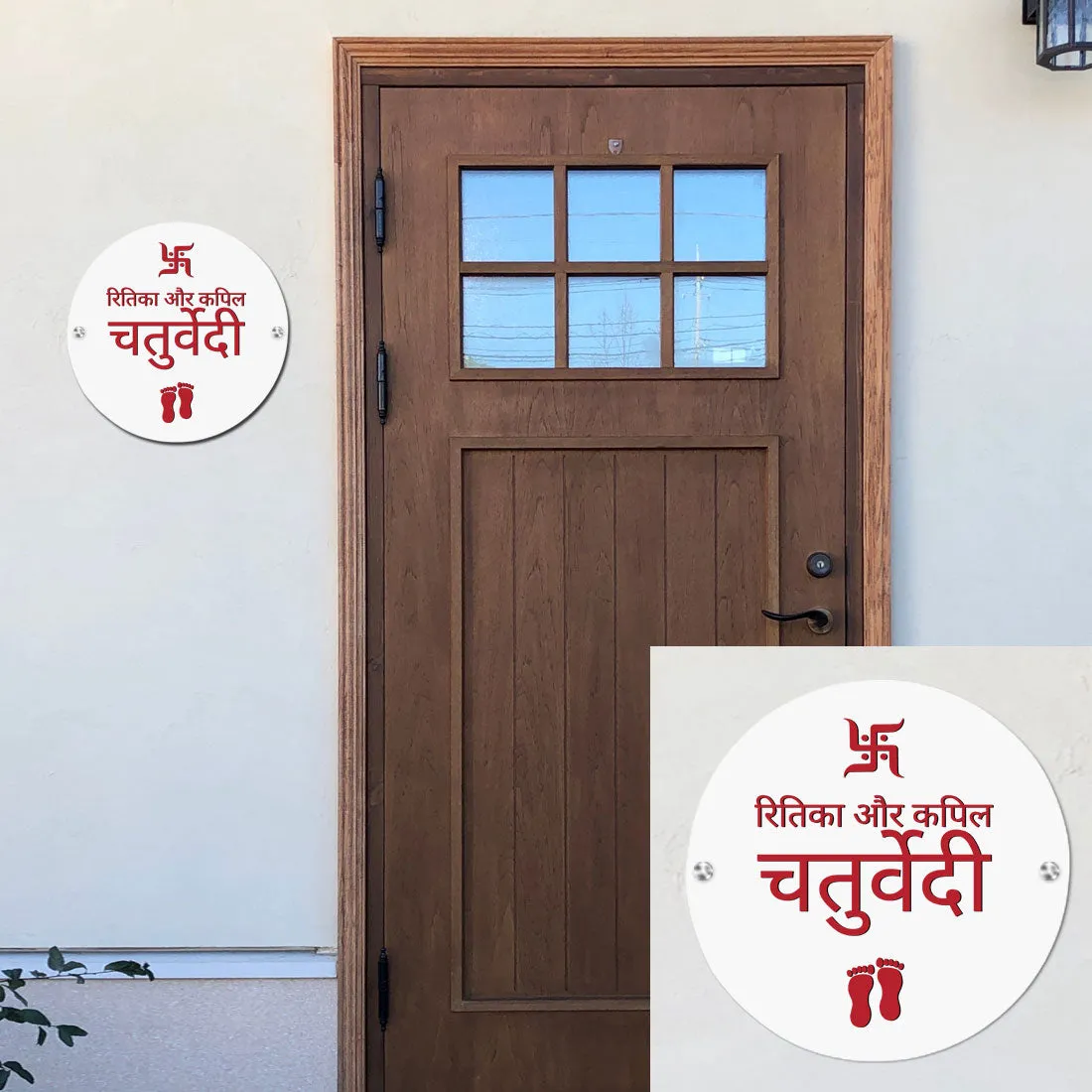 Hindi Name Plate for Home Round Nameplate with Swastik Design - Available in Wood and Acrylic